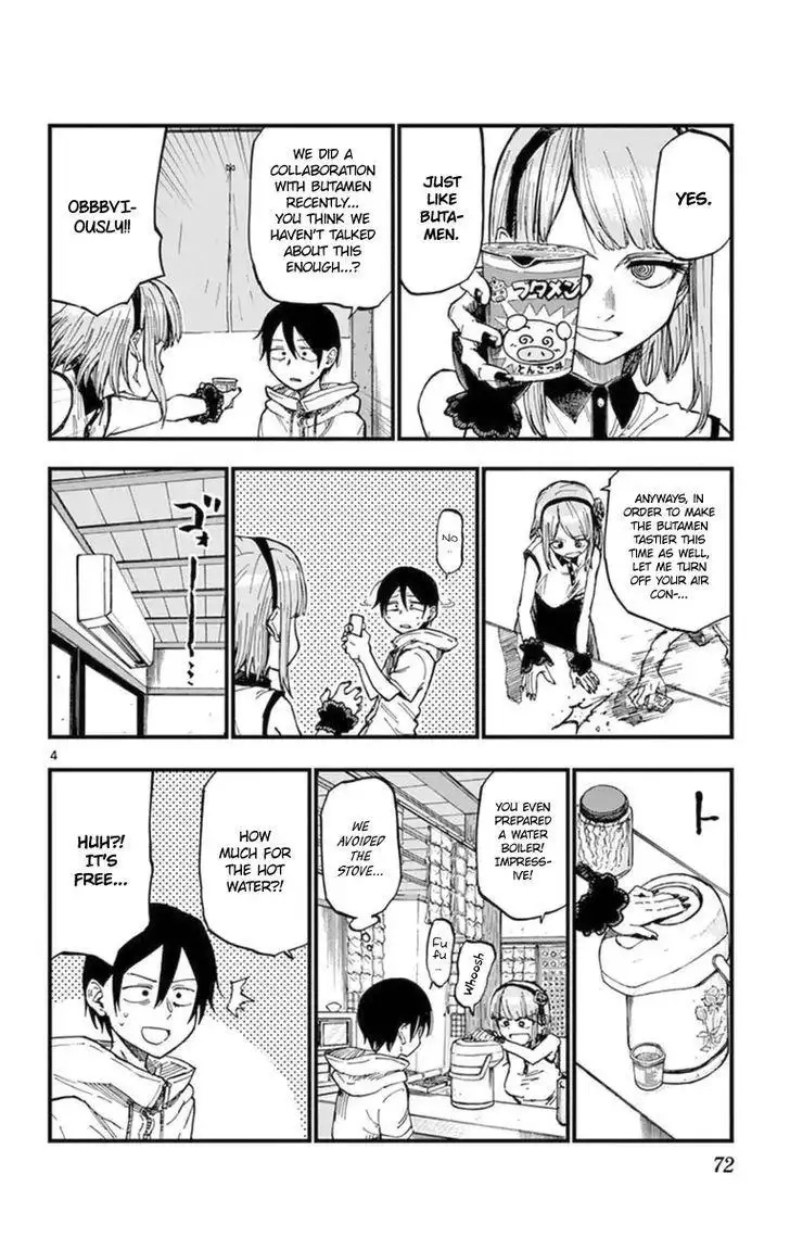 Dagashi Kashi Chapter 100 6